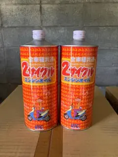 当時物　エネオス　2サイクルオイル　プライマリー 当時物エネオス2サイクルオイルプライマリー