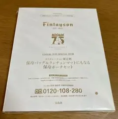 【新品】Finlayson ムーミン 保冷バッグ & ランチョンマットセット