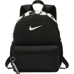 【新品】 NIKE ナイキ ブラジリア JDI ミニバックパック 11L キッズ