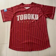 楽天イーグルス　ユニフォーム　L