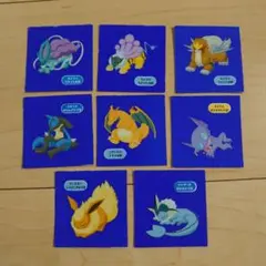 ポケモンパンシール ポケモンスリープ スイクン ライコウ ブースター シャワーズ