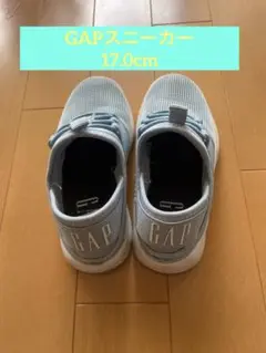 GAP 17.0cm ライトブルー スニーカー