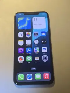 iPhonexsmax SIMフリー　256GB