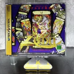 Item thumbnail for item a945980f-e441-4e51-8211-d0d9dda17aa4