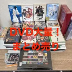 【DVDまとめ売り】アニメ 邦画　大量セット テニプリ/ラブライブ!/ など