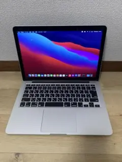 Apple MacBook Pro 13インチ　A1502 SSD オフィス