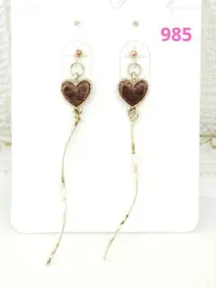 Item thumbnail for item 54a6f795-a7ec-4fc3-9e6e-7c67106b52e2
