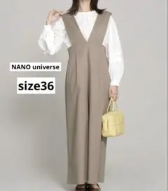 Item thumbnail for item f9f91e23-d7b4-4c60-9df4-a6bf31b6731e