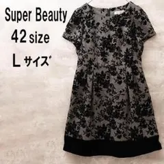Super Beauty スーパービューティ 花柄刺繍 半袖チュニック Lサイズ