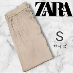 【美品・未使用】ZARA サテンワイドパンツ ハイウエスト ベージュ ロング S