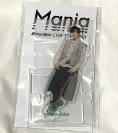 Item thumbnail for item bdc5409b-5cb0-42b9-b75f-22767a06141d