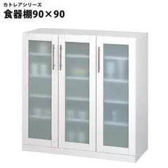 食器棚
