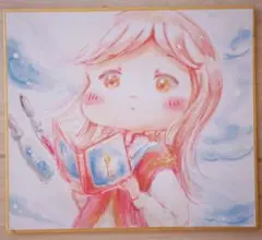 【色紙】聖女の魔力は万能です　セイ