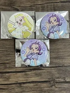 おジャ魔女どれみ サマーパーティー 缶バッジ 3個セット