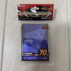 KONAMI 遊戯王ラッシュデュエル カードプロテクター 70枚