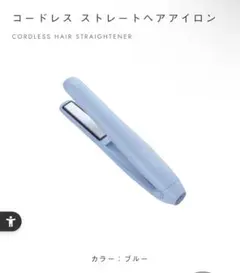 Item thumbnail for item 2a0776f7-5dbf-42d8-86f8-e6ed20154f99