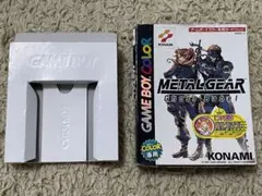 Item thumbnail for item 76a44b13-7a76-4b7b-83e9-244f6b4e5c96