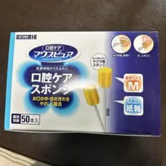 Item thumbnail for item 10ec8135-088a-4952-aace-a1b864a1c76b