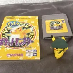 ポケットモンスター ピカチュウ ゲームボーイ ピカチュウのフィギュア付き