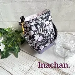 ‼️1点限定‼️リバティ生地使用 ハンドメイド 保冷カップドリンクバッグ(T)④