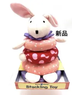 RICH FROG Stacking Toy 積み木 スタッキングトイ うさぎ
