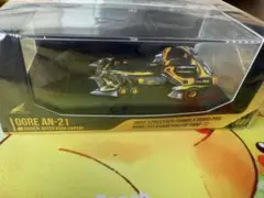 サイバーフォーミュラコレクション 凰呀AN-21 サーキットモードBLACK