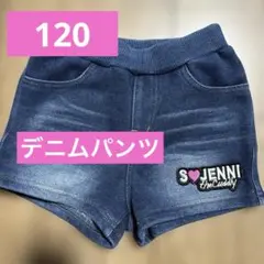 Item thumbnail for item cbcf697b-d5b7-4e4d-8779-c6972e4f3ce8