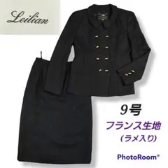 極美品✨Leilianレリアン セットアップ スカート ラメ 金ボタン フランス