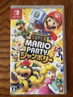 Super Mario Party ジャンボリー Nintendo Switch