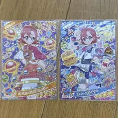 ひみつのアイプリ　おとめ　エターナルスペースジャンピンロケットラブリー
