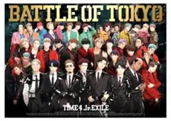 BATTLE OF TOKYO TIME 4 Jr.EXILE Blu-ray
