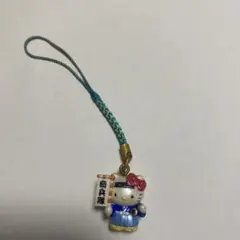 ハローキティ 高杉晋作ストラップ