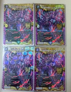 Item thumbnail for item e2ba5656-455a-4fb0-bf8c-f8156322e4bb