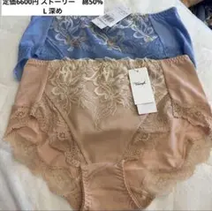 定価6600円 ストーリー　2枚　深め　ショーツ　L トリンプ　✨