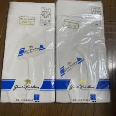 コスギ紳士肌着　下着　パンツ　ブリーフ　M 2枚