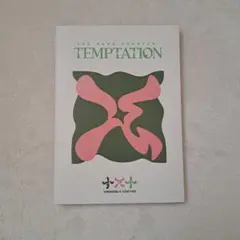 TXT TEMPTATION アルバム