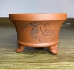 中国宜興 盆栽鉢 植木鉢 唯珍製 紫泥