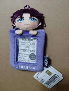 カリスマ みにコレ！ ぬいぐるみカードホルダー 天堂天彦