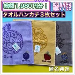 Item thumbnail for item c2ccedb9-3bd6-4c1a-a782-1d1db12d0728