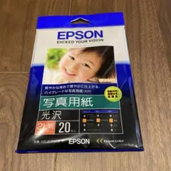 EPSON 写真用紙 2L判 光沢 20枚用 4枚使用 残り16枚入り