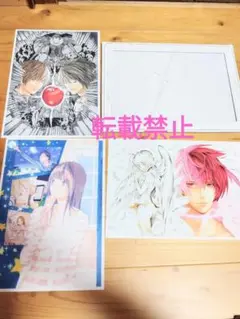 希少 非売品 DEATH NOTE 小畑健 大場つぐみ 複製サイン色紙 Amazon.co.jp: 小畑健 大場つぐみ 複製 サイン色紙 デスノート