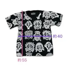 BALI T