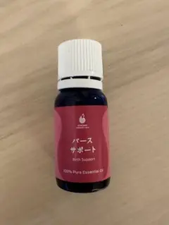 AMOMA バースサポートオイル