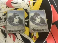 ゴジラカードゲーム ゴジラ‪xメカゴジラ sr 2枚セット②
