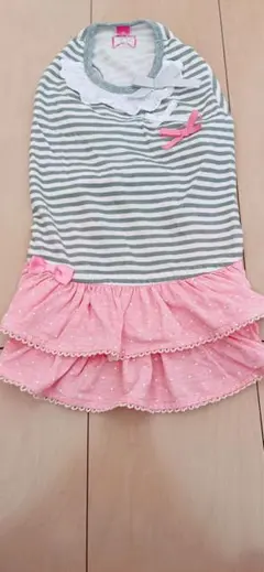 Item thumbnail for item 39d05998-fdb3-4ce8-84b2-893c9502da85