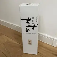 大分麦焼酎 銀座のすずめ 琥珀