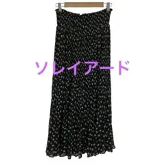 Item thumbnail for item 6c3adf1e-21d1-4c83-83d3-8c770b3d6257
