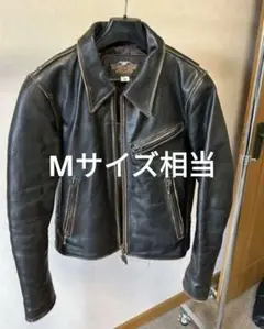 ハーレーダビッドソン 純正 レザージャケット ジャンク扱い