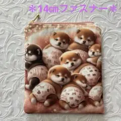 ハンドメイドꕤ フラットポーチꕤ犬