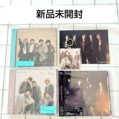 新品未開封　King&Prince　ツキヨミ/彩り　3形態　特典